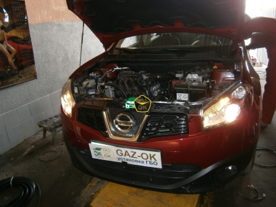 Установка ГБО на авто Nissan Qashqai газ на машину Gaz Ok Газ ОК Киев